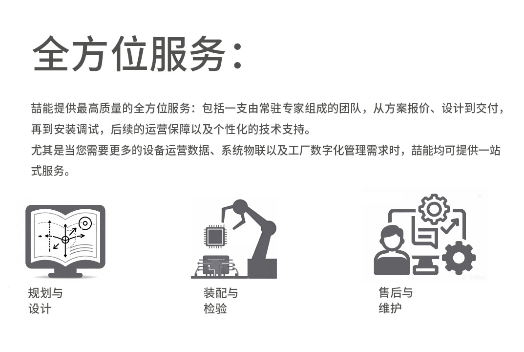 臭氧發生器,大型臭氧發生器煙塵脫硝